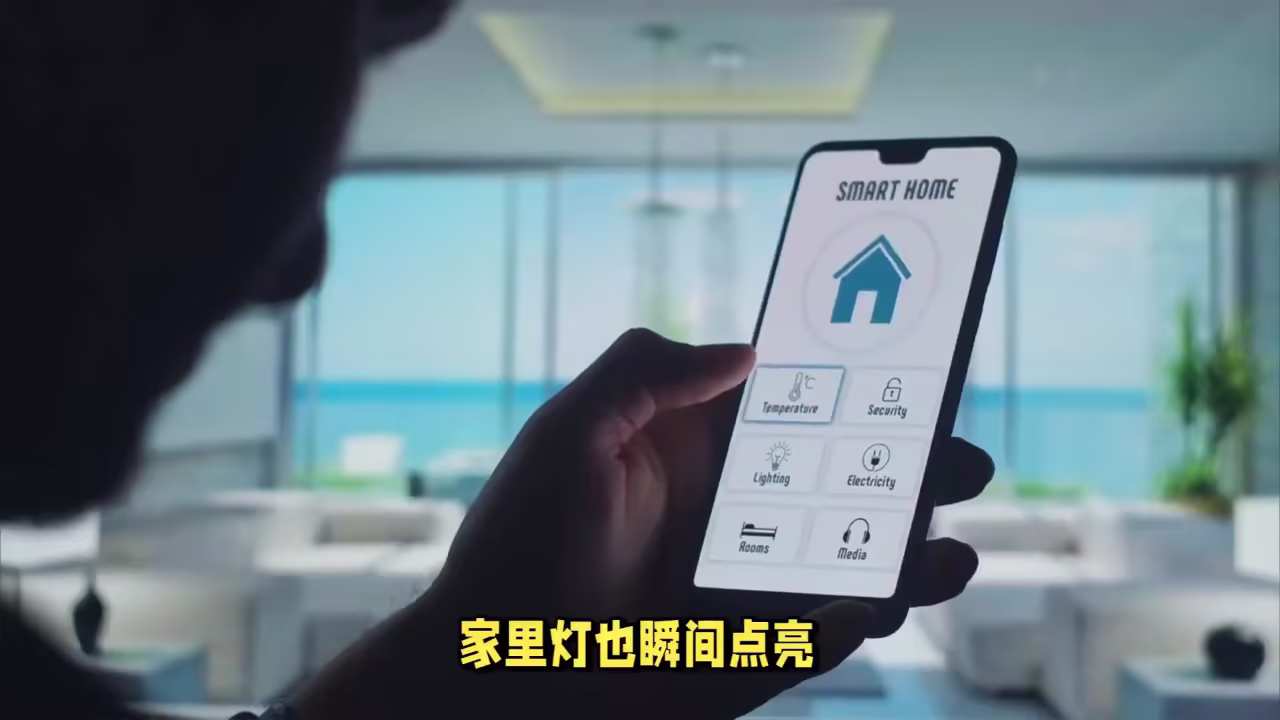 J9家庭用户实测